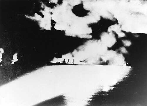 Battle of Savo Island was the first in a series of night-time engagements between surface warships during the Solomon Islands campaign.
