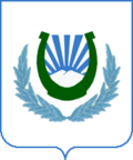 Coat of arms of Nalchik