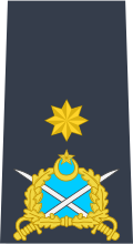 Insignia of a one-star, Air commodore