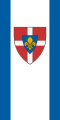 Flag of Kaposszerdahely