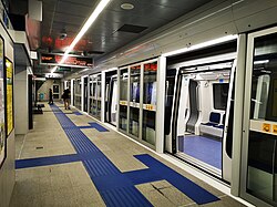 Milan Metro is the largest rapid transit system in Italy and the 8th longest in Europe.[48]
