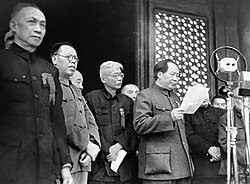 On 1 October 1949, Mao Zedong announced the founding of the People's Republic of China