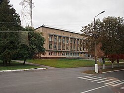 Administrative Centre, Radiation Control (2013)