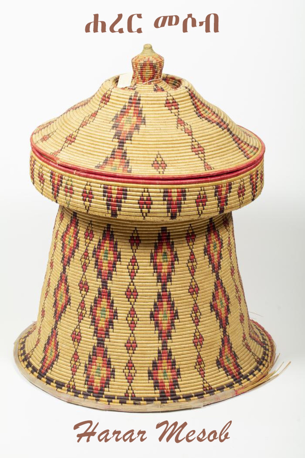 Harar Mesob.jpg