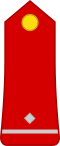 Adjudant (Madagascar Ground Forces)[19]
