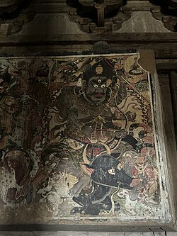 Mahābala (Dàlì Míngwáng)