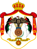 Coat of arms of Jordan