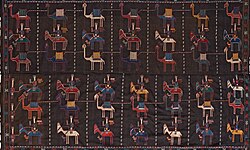 Shadda (cover, detail), Karabagh region, southwest Caucasus, early 19th century