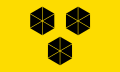 Flag of Itabuna