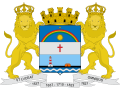 Coat of arms of Recife