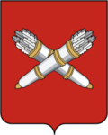 Coat of arms of Belebey