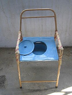 A commode chair from Pakistan