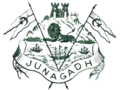 Emblem [1] of Junagadh State