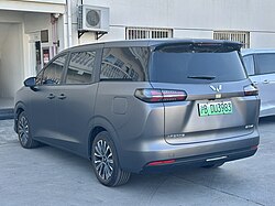 Rear view
