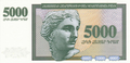 5000 Armenian Dram