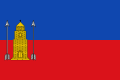 Flag of Labuerda (Spanish)