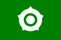 Flag of Shirone