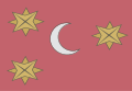 Crescent flag reported during the war with Austria in 1788 by Lucas Hochenleitter