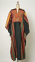 Bethlehem traditional dress