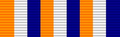 Permanent Force Good Service Medal
