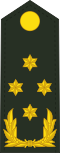 Generaal (Royal Netherlands Army)[28]