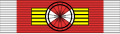 Order of May (Military Merit)
