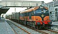 The former Asahi liner train running through Tuam railway station