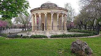 The Maitland Rotunda.