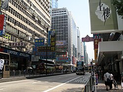 Nathan Road, near Mong Kok.