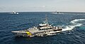 Dutch Caribbean Coast Guard cutter Jaguar