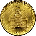 The reverse of the 1926 United States Sesquicentennial quarter-eagle features Independence Hall
