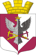 Coat of arms of Boksitogorsk