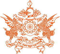 Official emblem of Sikkim