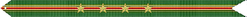 A green streamer with red, gold, and blue horizontal stripes and three stars in the center