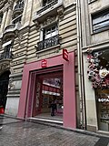 MINISO, Champs-Élysées