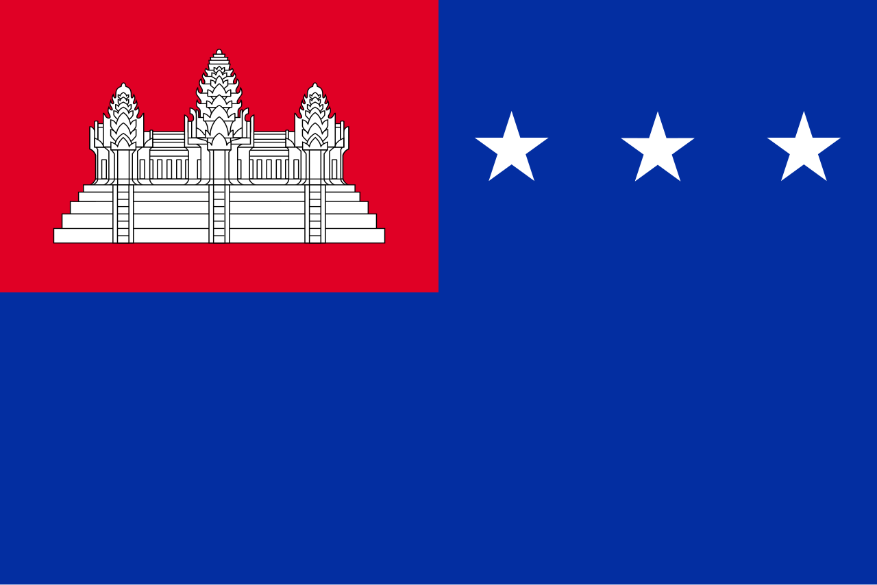 Flag of the Khmer Republic.svg