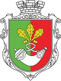 Kryvyi Rih: Kryvyi = crooked, Rih = horn, in Ukrainian