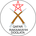 Official seal of Afar Region
