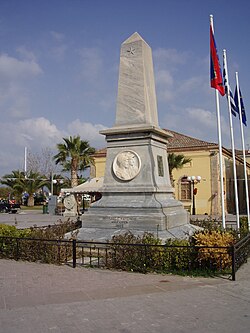 Monument for the Morea Expedition, Philellinon Square
