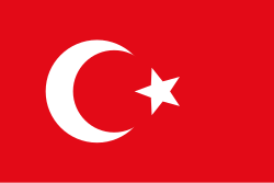 Flag of the Ottoman Empire, the main inspiration for Acehnese flags