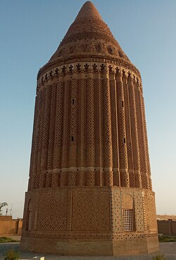 Aliabad Tower