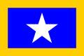 Flag of Qrendi