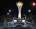 Bayterek tower at night