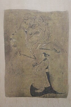 Woman wearing a shenyi (side view), from the Silk painting with female figure, dragon and phoenix patterns