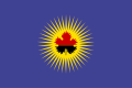 Flag of Suva Reka