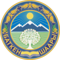 Official seal of Batken