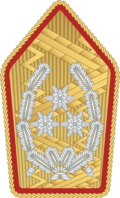General (Austrian Army)[5]