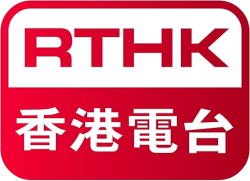 RTHK logo