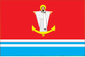 Flag of Inkerman