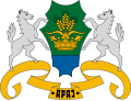 Coat of arms of Apaj